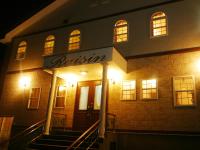 Pension Raisin - B&B Kusatsu