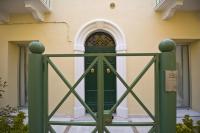 Vico Amato Residenza - B&B Sulmona