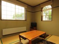 Chambre Lits Jumeaux avec Tatami et Salle de Bains Commune