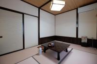 Economy Kamer in Japanse Stijl met Uitzicht op de Bergen