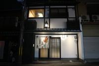 Kyobu Chawanzaka - B&B Kyoto
