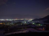 Aritaya Ryokan - Chambres d’hôtes Chikuma