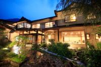 Micasa - B&B Minakami