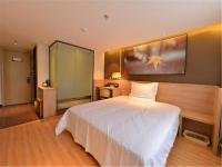 IU Hotel Beijing Zhongguancun Zhichunli