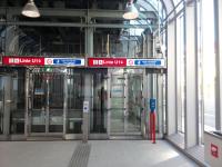 Apartment Paradies - U1 Station altes Landgut - B&B Vienna