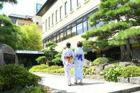 Kamiyamada Hotel - B&B