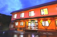 Sanseikan - Bed and Breakfast