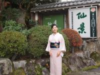 B&B Hakone - Senkei - Bed and Breakfast Hakone