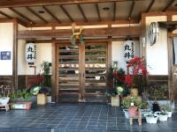 Ryujin Onsen Marui Ryokan - Ferienwohnung Tanabe