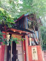 BaanBooLoo Village - Bed and Breakfast Chiang Mai