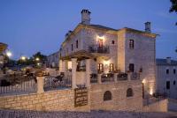 B&B Monodendri - Konstantinou & Elenis - Bed and Breakfast Monodendri