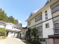 Morishigesou - B&B Myoko