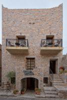 Guesthouse Laoula - Ferienwohnung
