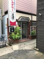 nid Osaka TENNOJI - B&B