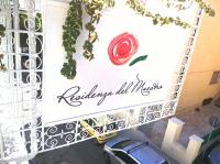 Residenza del Maestro - Ferienwohnung Matera