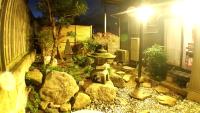 Tsudoh Stay Hikoso - Ferienwohnung Kanazawa