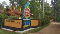 Traum Villa - B&B Bentota