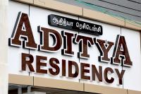 Aditya Residency - B&B Pollachi