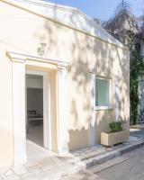 The Little Prince in Plaka - B&B Athens