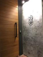 Something Easy Inn - B&B