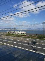 Guest House Diphylleia Grayi - B&B Hatsukaichi