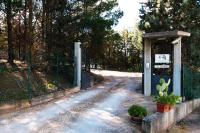 B&B & Residence Pozzo Misseo - Ferienwohnung Matera