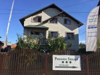 Pensiunea Saseasca - B&B Lereşti