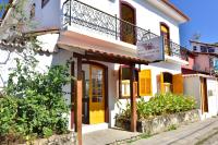 Pousada Por do Sol - B&B Paraty