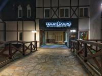 Apartman 33 Kraljevi Čardaci - Ferienwohnung Kopaonik
