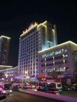 Qingdao Sifang Hotel Gui Bin Lou, Hotels - Qingdao