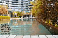 PineBox Cyberjaya - Ferienwohnung Cyberjaya