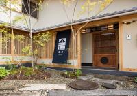 Shioriya - B&B