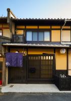 Rinn Gojomibugawa East - Ferienwohnung Kyōto