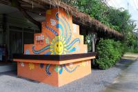 Smile Hostel Koh Phangan, Хостелы - Баан Тай