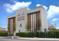 Yen Jim Boutique Motel - Chambres d’hôtes Luodong