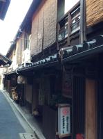 Tanaka-ya - B&B