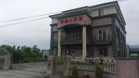A-Ma Homestay - B&B