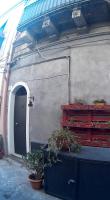 CasaGigia Catania - B&B Catania