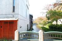 Luxury Condo Shikine An Gion Shirakawa - B&B