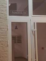 Apartment Lux Lomina - B&B Čačak