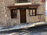Arahova Cozy Apartment - B&B Arachova
