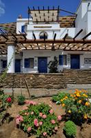 Kionia Panorama Studios - Chambres d'hôtes Kiónia