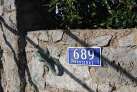 La Lagartija Adults Only - Chambres d’hôtes Ajo