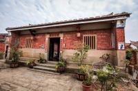 校長的家The Principal Home - Ferienwohnung