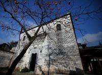 Pig's Boutique Hotel Bishan - B&B Biyang