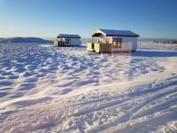 Hekla Cabin 2 Volcano and Glacier View - B&B Hella