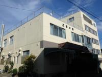 Azuma no Yu - B&B