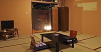 Japanese-Style Room with Open-Air Bath