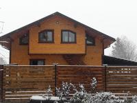 Чан-садиба Гуцульська пісня - Bed and Breakfast Mykulychyn