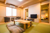 Superior Twin Room with Tatami Area and Shared Bathroom - Main Building